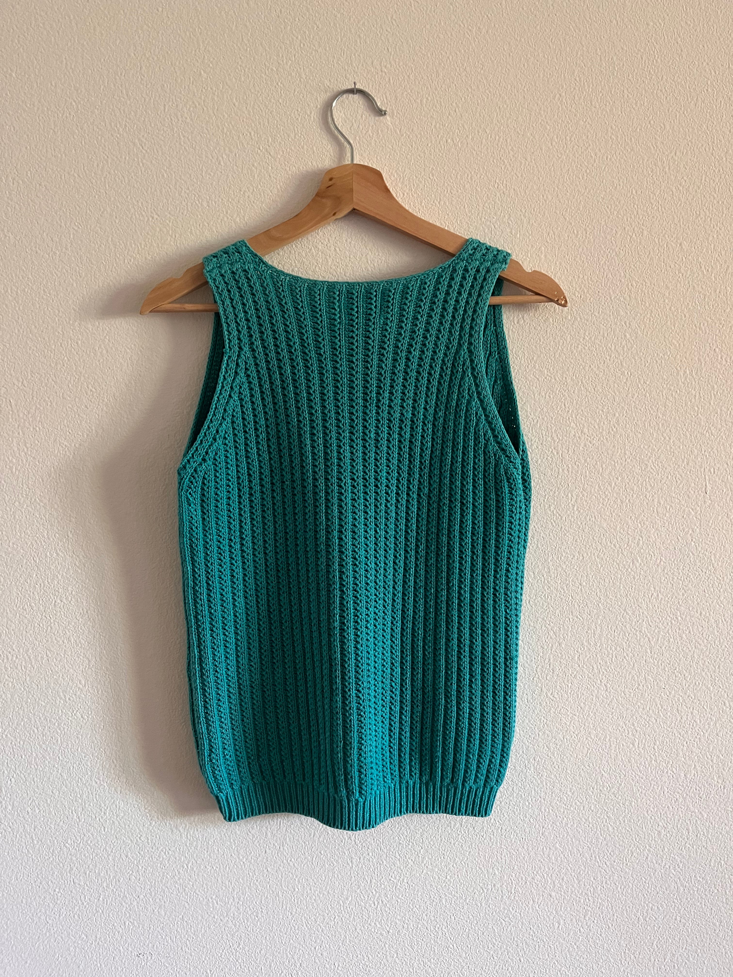 Emerald City Sweater Vest